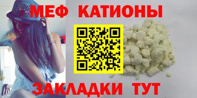 спиды Можга