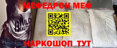 МДПВ Моздок