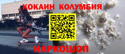 МДПВ Моздок