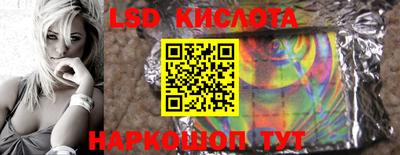 спиды Можга