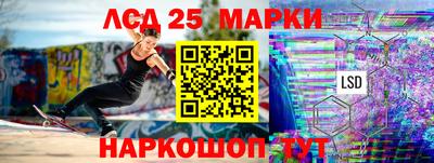 кокаин перу Нарткала