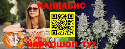 мескалин Нальчик