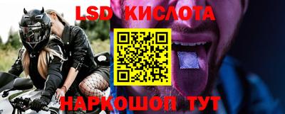 кокаин перу Нарткала