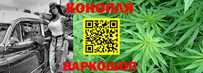 спиды Можга