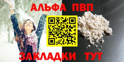 спиды Можга