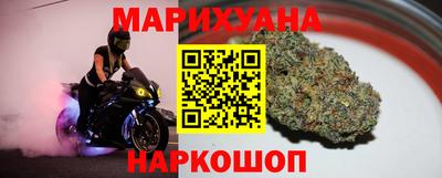 спиды Можга