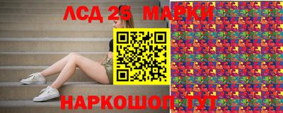 таблы Можайск