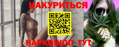 спиды Можга