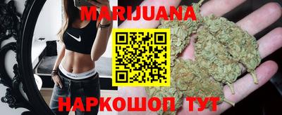 мескалин Нальчик