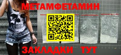МДПВ Моздок