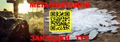 кокаин перу Нарткала