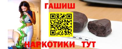 кокаин перу Нарткала