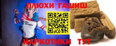спиды Можга
