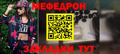 МДПВ Моздок