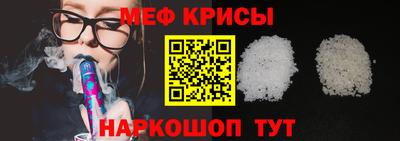 МДПВ Моздок