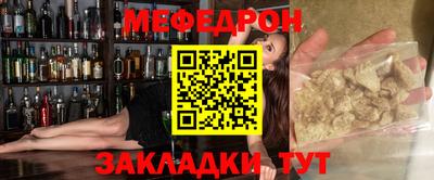 спиды Можга