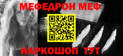 МДПВ Моздок
